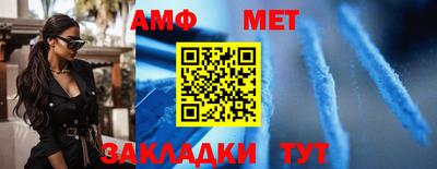 кокаин колумбия Кулебаки