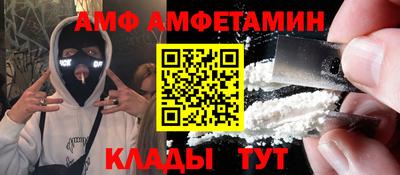 кокаин колумбия Кулебаки