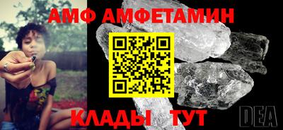 прущий лед Лесосибирск