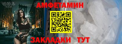 крисы Кунгур