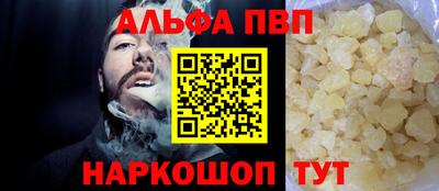 кокаин колумбия Кулебаки