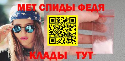 кокаин колумбия Кулебаки