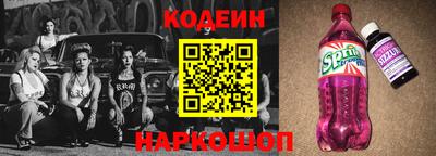 крисы Кунгур