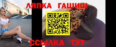 марки nbome Кумертау