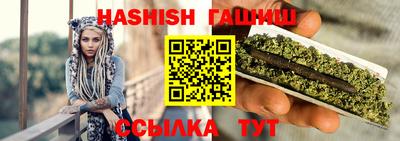 марки nbome Кумертау