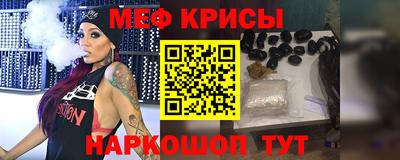 марки nbome Кумертау