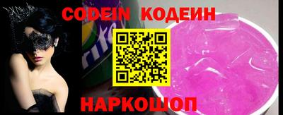 кокаин колумбия Кулебаки