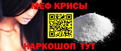 марки nbome Кумертау