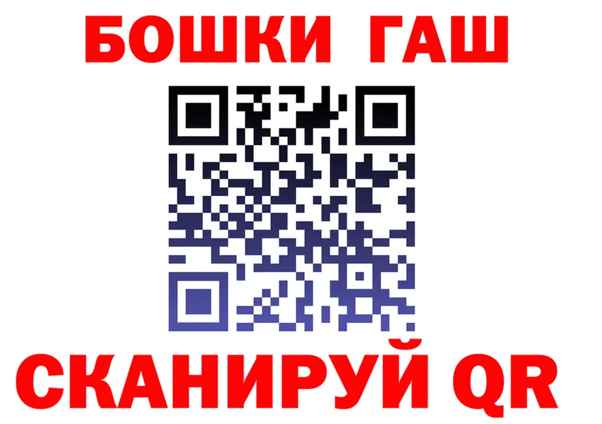 МЕТАДОН VHQ зеркало маркетплейс OMG Хасавюрт