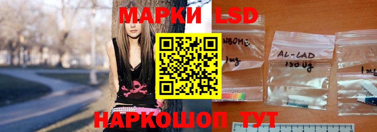 Хасавюрт  МЕГА как войти  Лсд 25 экстази ecstasy  Вход с VPN  ЛСД экстази кислота 