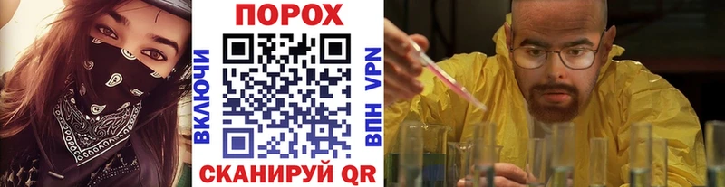 Метамфетамин Декстрометамфетамин 99.9%  Хасавюрт 