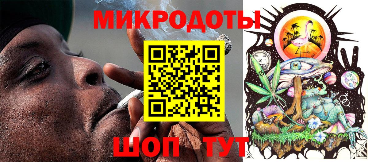 Псилоцибиновые грибы ЛСД Хасавюрт
